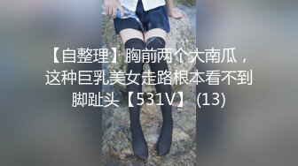 [MP4]FSOG057 超人气91网红女神 ▌不见星空▌古风清纯少女 超爽大屌狂刺鲜嫩白虎 口爆淫靡精浆