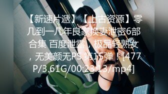 CastingCurvys欧美熟女-按F键进入！大战坦克系列合集【39V】 (21)