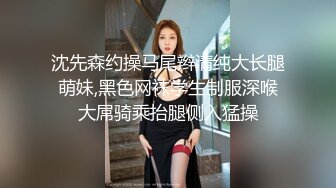 红衣少妇穿黑色丝袜情趣装 展露自己的性爱技能