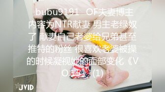 [MP4/429MB]NTR綠帽大神『螢火蟲』看著媳婦被單男兄弟操出白漿 真帶勁，屁股撅這麽高