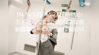 美女清晨肏醒服务WakeUpFuck系列AI增强【25V】 (12)