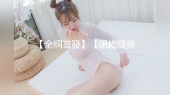 优雅女教师少妇放学后的另一幅骚模样！