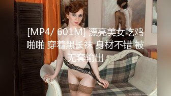 极品颜值眼镜娘反差美女大学生✿平坦的小腹上纹着黑桃Q 穿着婚纱给大屌男友进行性爱服务，不知道女主了不了解这个图案的意思，感觉他男友迟早把她送去给尼哥当性奴