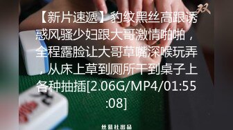 【新片速遞】  大奶良家少妇 你干嘛要戴这个 你一个月才见我一两次 身材丰满上位骑乘 边看电视边啪啪 哥们很快就缴械 死活不肯口 [765MB/MP4/48:59]