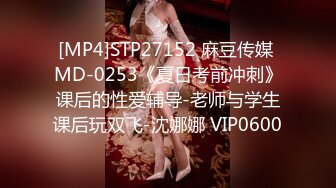 [MP4/ 846M] 极品大骚逼，180cm的长腿妹妹，00后，清纯淫荡结合体，粉嫩鲍鱼