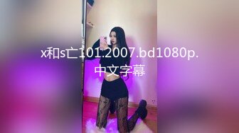 STP30924 新人！校花级别女神下海~【优优】好漂亮！绝对是初恋感觉~乖巧邻家妹子，小逼逼需要被满足