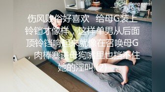 【李寻欢呀】网约外围小姐姐 粉乳苗条长腿