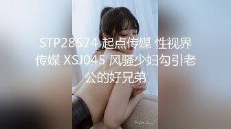 [MP4]情色剧情新作TWA18《吵架了就来一炮》无套爆操美乳女友 操爽了都不是事