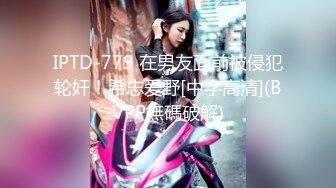 精东影业 jdbc 020 变态经理催眠女秘书 湘湘