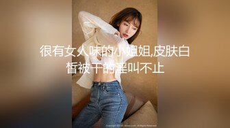 【杏吧】家有骚妻粉嫩美鲍