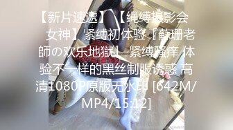 [MP4/862M]3/16最新 精瘦老哥幸福双飞双女一起舔屌揉穴插嘴一顿操VIP1196