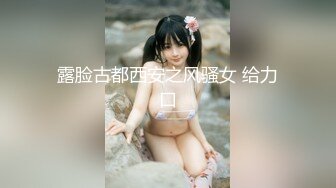 Twitter 摄影师 D.D.CHUNBILD 各种极品平面大尺度掰穴色情艺术写真[350P/642M]