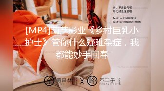 00后少女的制服白丝诱惑