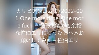 onlyfans 混血黑人博主【BBCWorldwideXXX】环游世界约炮媚黑婊 付费订阅合集【27v】 (7)