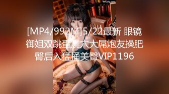 OnlyFans推特网红博主⭐️糖果可乐⭐️喜欢开淫趴的妹妹激情换妻群P，人好多场面刺激淫荡，淫声荡