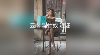 3P西宁00后小美女