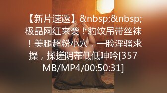 广州市白云区人社局领导 刘正波 包养情人及两人非法同居 大量不明财产 被扒出疯传全网！