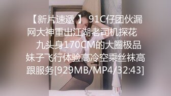 SWAG 一镜到底一刀未剪，马尾学妹被学长硬上中出露脸超刺 波妮