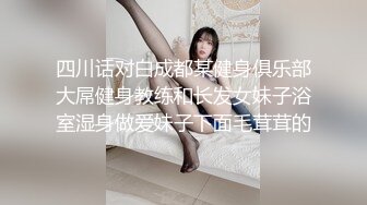 ❤️爆菊女神紧致爽滑的小屁股❤️女神屁眼好丝滑  一张一合的真踏马的色 骚逼这么黑也不知道让多少男的使用过了 (2)