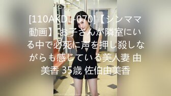 清纯反差小母狗✅Twitter萝莉『双马尾呆奈酱』，勾人小妖精被大鸡巴爸爸无套爆炒内射，小穴穴