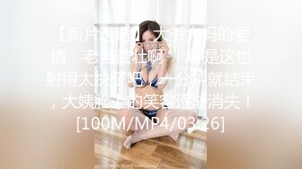 最新强推，网美推车OnlyFans极品女M母狗变态人妻ann私拍，NTR老公3P双飞多人淫乱主打一个刺激 (6)