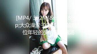 台湾美人ladyyuan诱惑老板 房间好冷 能帮小媛暖暖身体吗