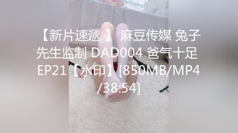 [MP4/ 647M] 换妻传媒昨日良家夫妻返场第二炮双姝争艳肉欲横流香艳巨作精彩不容错过必看a