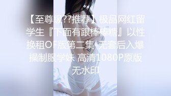 Onlyfans 极品白虎网红小姐姐NANA2024-03-11漂亮黑丝姐姐的诱惑