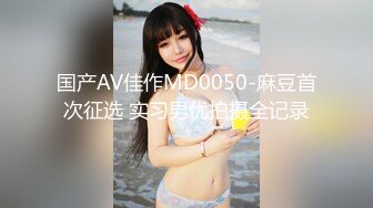 【新速片遞】 猫爪影像 MSD-0067 千总出狱后的复仇❤️美女被威逼利诱最终沦为性奴隶-寻小小[746M/MP4/29:56]