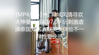 【极品女友性爱肉便器】双马尾萝莉『芽芽不乖』2022版最新私拍 制服萝莉被爆操内射 完美露脸 高清720P原版