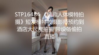 -童颜巨乳颜值天花板清纯尤物【京鱼儿】几十万粉丝女神这是又出现财务危机了