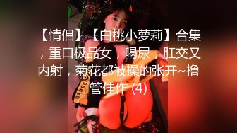 后入99年白嫩前女友