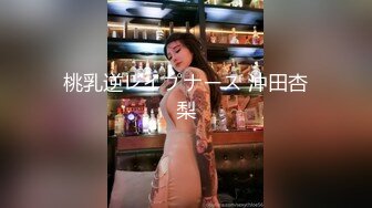 骚女友喜欢被我后入