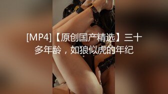 女仆装淫荡小少妇，肉丝圆润美臀，特写假屌骑乘，上下套弄深插，让人欲罢不能，表情很是淫荡