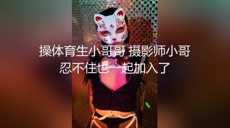 沈阳单男大战翘臀少妇2