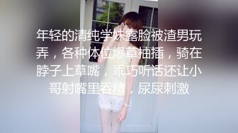 [2DF2] 美乳狂野女友好飢渴 早上就和大屌男友无套插入疯狂骑乘 直接猛操到射骚货才满足 - soav_evMerge[MP4/26.3MB][BT种子]