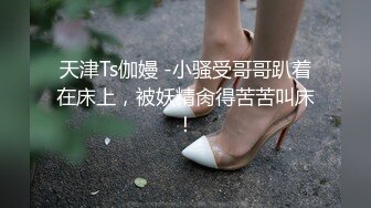 女牛仔在健身器材上做爱。 我心爱的女学生在短时间内去世了两次因为非日常的感觉。 (64f885449f4b7)