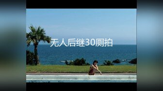 [MP4/1.0G]大陸AV劇作：飢渴洋妞當盲人丈夫面勾引帥氣快遞小夥浴室道具自慰蹲地口交激烈抽插口爆 720p