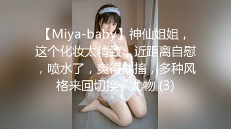 [MP4/ 1.03G] 大神喵先生酒吧带回来喝的微醺的小妖精 大奶子又大又白