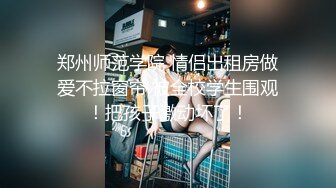 超清纯制服模特身材诱惑长相甜美挑逗鸡巴打飞机女上位