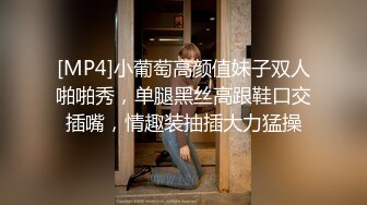 性感漂亮的短发美女假期酒店兼职援交被很会玩的顾客各种要求玩弄