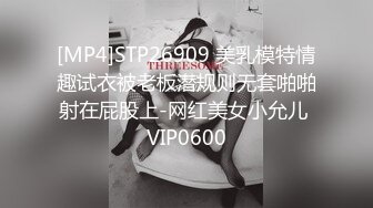 .2024-7-22【潜入风俗店】会所女技师，花臂纹身美乳，半套服务，舔背乳推按摩，翘起屁股打飞机