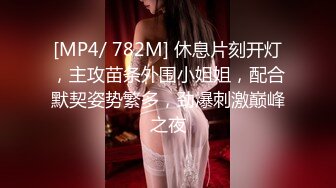 OnlyFan 本节课找你