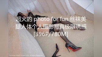 [MP4/302MB]【反差婊子】精选10位反差婊子生活淫乱视图合集【四十五】