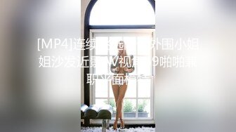 广西女口交