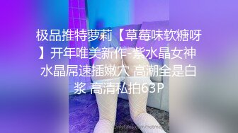 【新速片遞】&nbsp;&nbsp;游乐场女厕全景偷拍JK裙美女半蹲着尿展示的鲍鱼很粉嫩[231M/MP4/02:14]