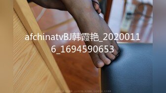 国产AV 天美传媒 TM0060 春节相亲之我爱猛男