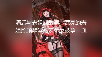 经典流出高级商场美女厕拍系列1