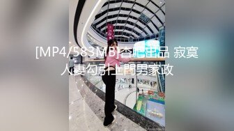 【推荐下集】钟哥玩直男,手把手教两枚小鲜肉无套交配