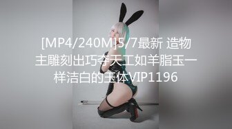 【硬核重磅✨onlyfans】⭐陈美惠⭐一位颜值与身材并存的极品巨乳 风格多变 (8)